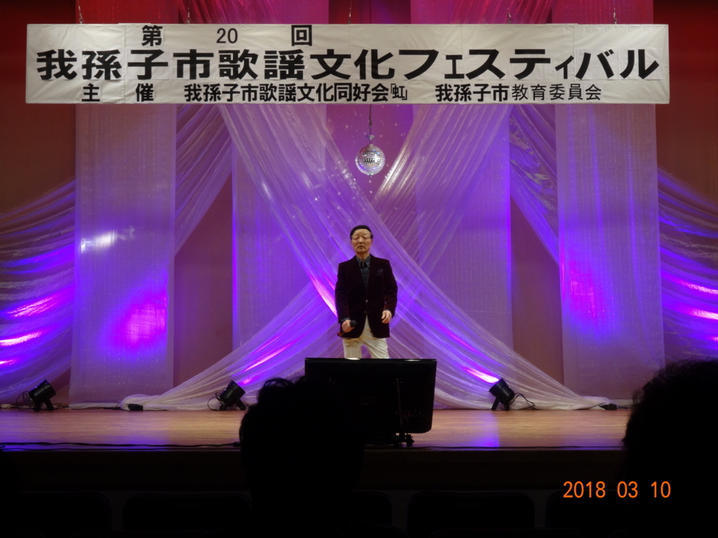 f:id:kenjfdo:20180503162235j:plain f:id:kenjfdo:20180503162235j:plain