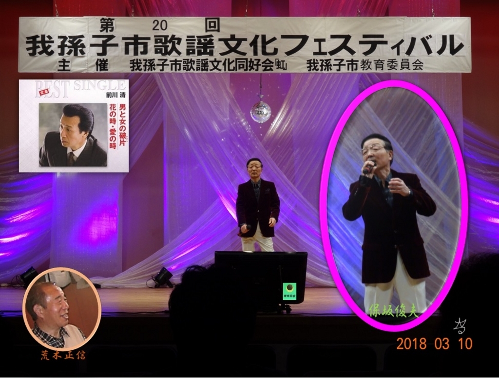 f:id:kenjfdo:20180504130604j:plain f:id:kenjfdo:20180504130604j:plain