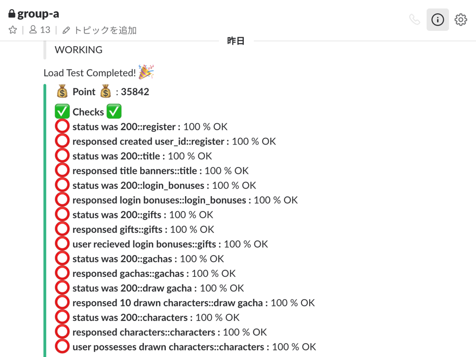 f:id:kenji-hanada:20180829195024p:plain f:id:kenji-hanada:20180829195024p:plain