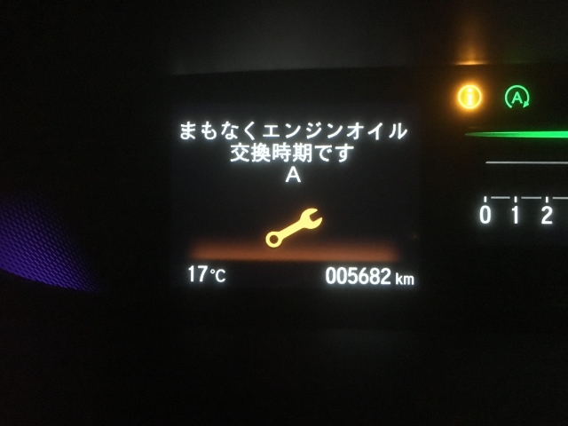 f:id:kenji1127:20200725105826j:plain f:id:kenji1127:20200725105826j:plain