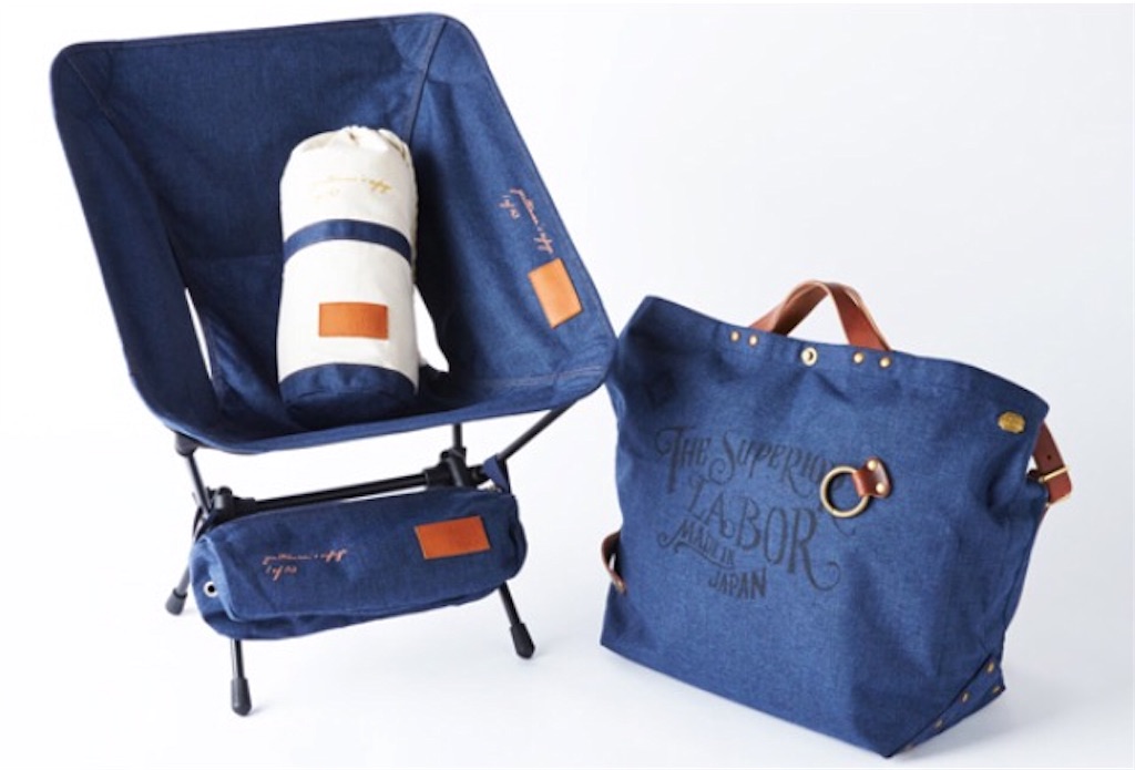 f:id:kenji1224138:20161129223145j:image