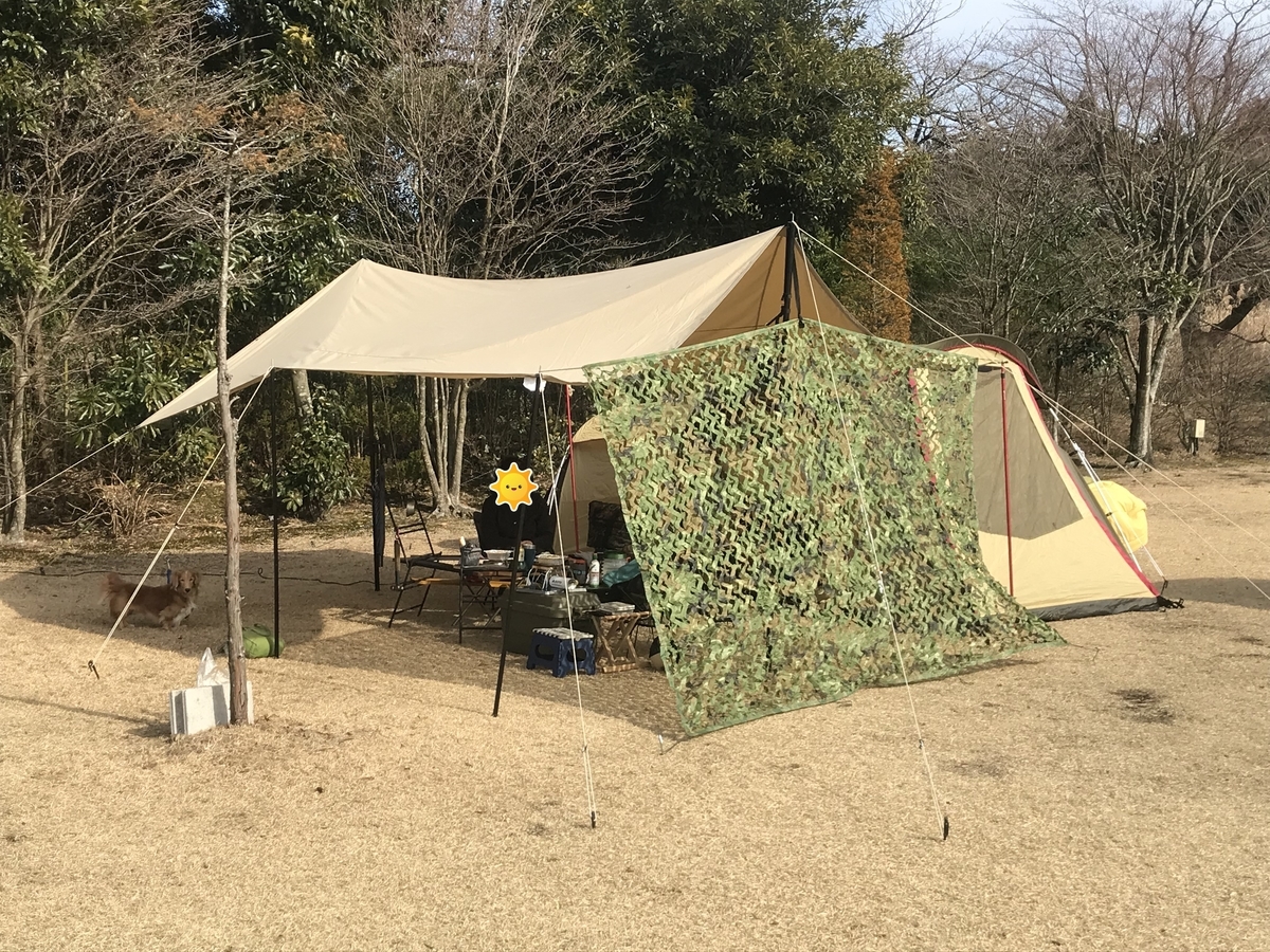 f:id:kenji79411:20211021180457j:plain
