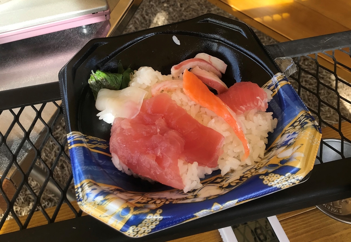 f:id:kenji79411:20211021180615j:plain