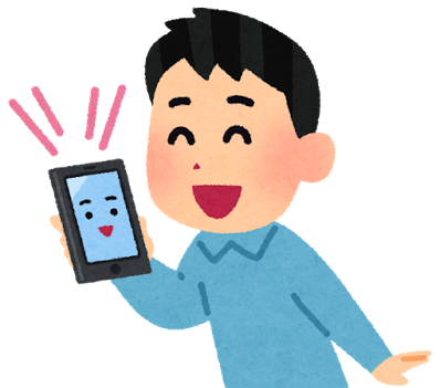 f:id:kenji_2387:20170116144532p:plain f:id:kenji_2387:20170116144532p:plain