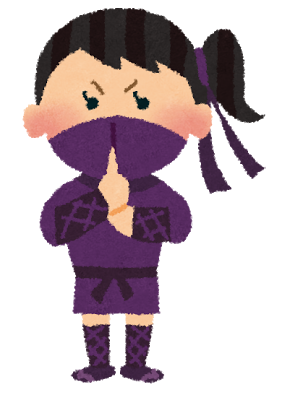 f:id:kenji_2387:20170125153340p:plain f:id:kenji_2387:20170125153340p:plain