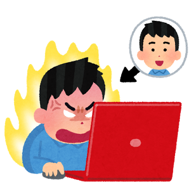 f:id:kenji_2387:20170127120531p:plain f:id:kenji_2387:20170127120531p:plain