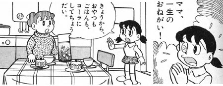 f:id:kenji_2387:20170217160229j:plain f:id:kenji_2387:20170217160229j:plain