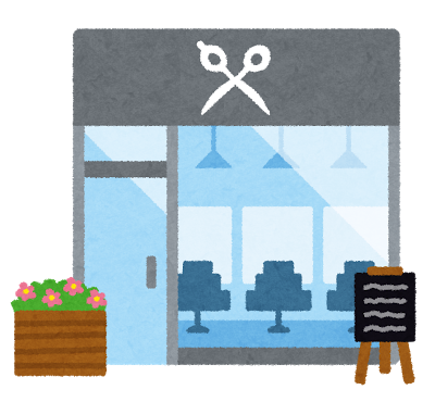 f:id:kenji_2387:20170227200635p:plain f:id:kenji_2387:20170227200635p:plain