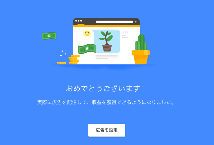 f:id:kenji_2387:20170319070345p:plain f:id:kenji_2387:20170319070345p:plain