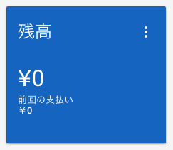 f:id:kenji_2387:20170402204237p:plain f:id:kenji_2387:20170402204237p:plain