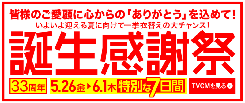 f:id:kenji_2387:20170528202946p:plain f:id:kenji_2387:20170528202946p:plain