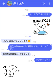 f:id:kenji_2387:20180411071645j:plain f:id:kenji_2387:20180411071645j:plain