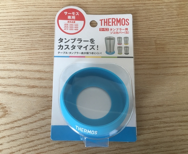 f:id:kenji_2387:20190316101811j:plain f:id:kenji_2387:20190316101811j:plain