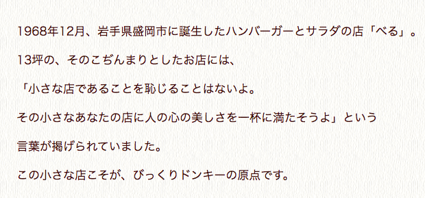 f:id:kenji_2387:20191230175255p:plain