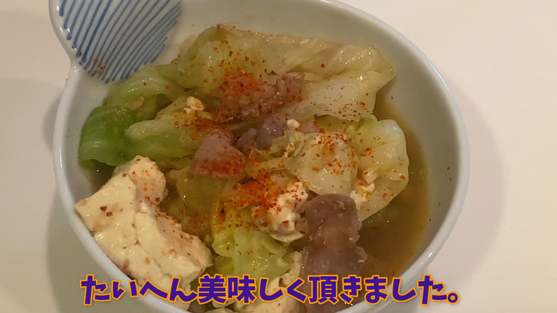 f:id:kenji_2387:20200614075012p:plain
