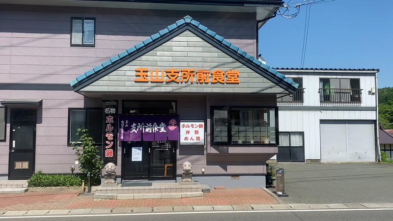 f:id:kenji_2387:20200614075042p:plain