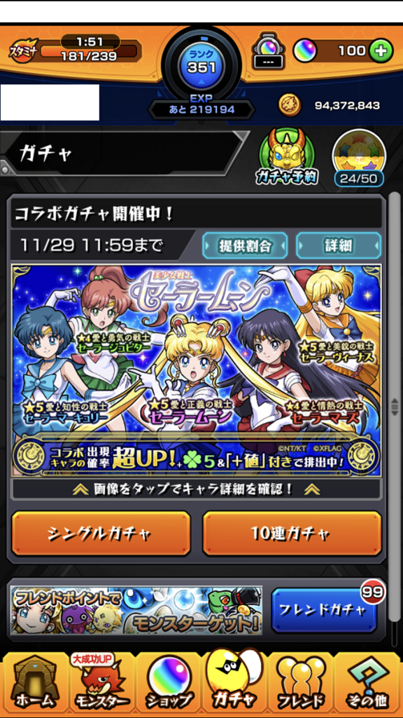 f:id:kenjialive:20181116230305p:plain f:id:kenjialive:20181116230305p:plain
