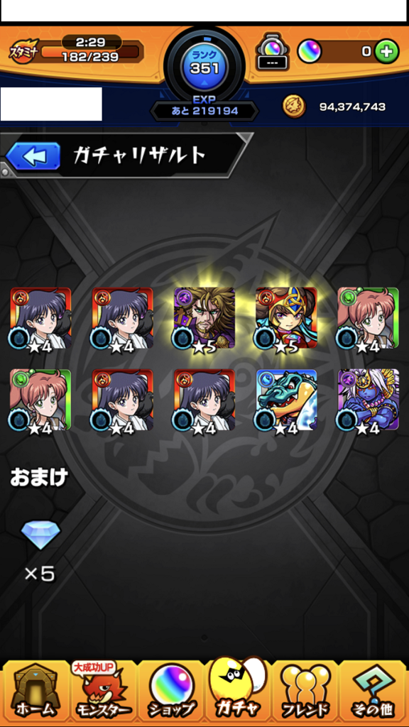 f:id:kenjialive:20181116230655p:plain f:id:kenjialive:20181116230655p:plain
