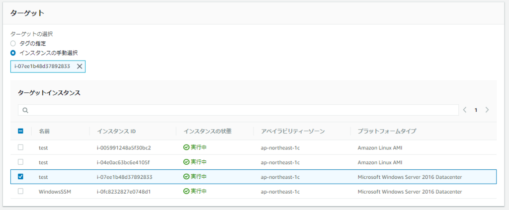 f:id:kenjifunasaki:20180502115726p:plain f:id:kenjifunasaki:20180502115726p:plain