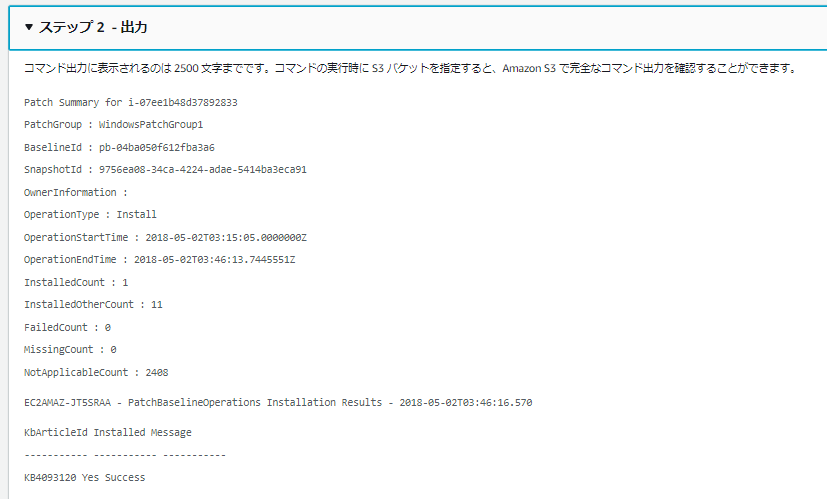 f:id:kenjifunasaki:20180502180624p:plain f:id:kenjifunasaki:20180502180624p:plain
