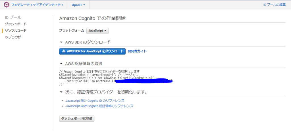 f:id:kenjifunasaki:20181004190020p:plain f:id:kenjifunasaki:20181004190020p:plain