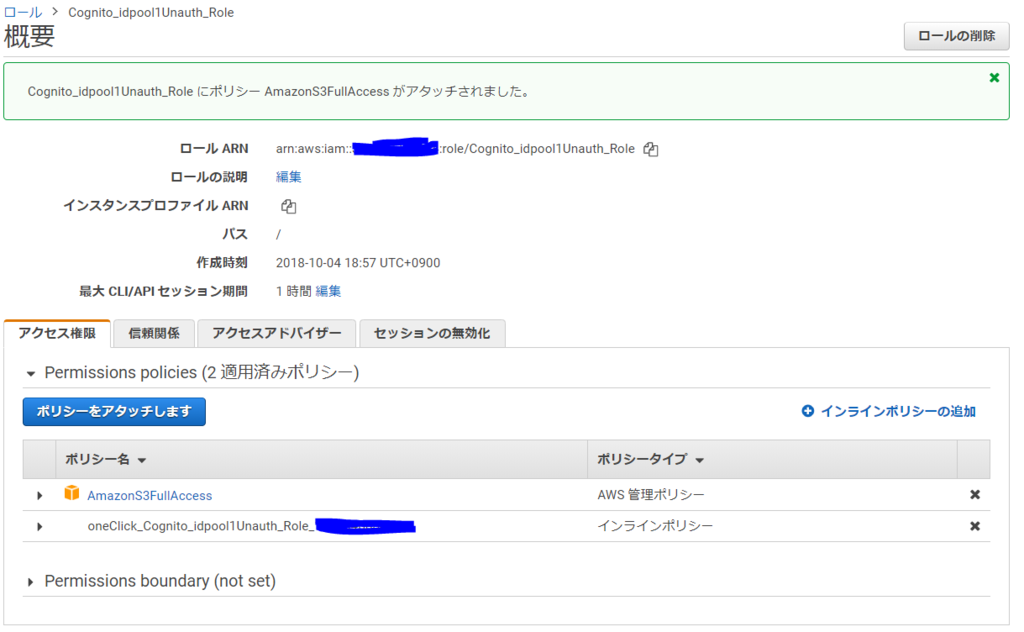 f:id:kenjifunasaki:20181004191445p:plain f:id:kenjifunasaki:20181004191445p:plain