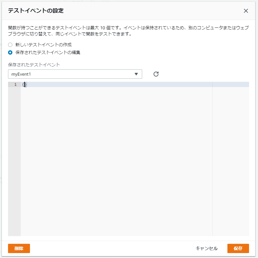 f:id:kenjifunasaki:20181206202747p:plain f:id:kenjifunasaki:20181206202747p:plain