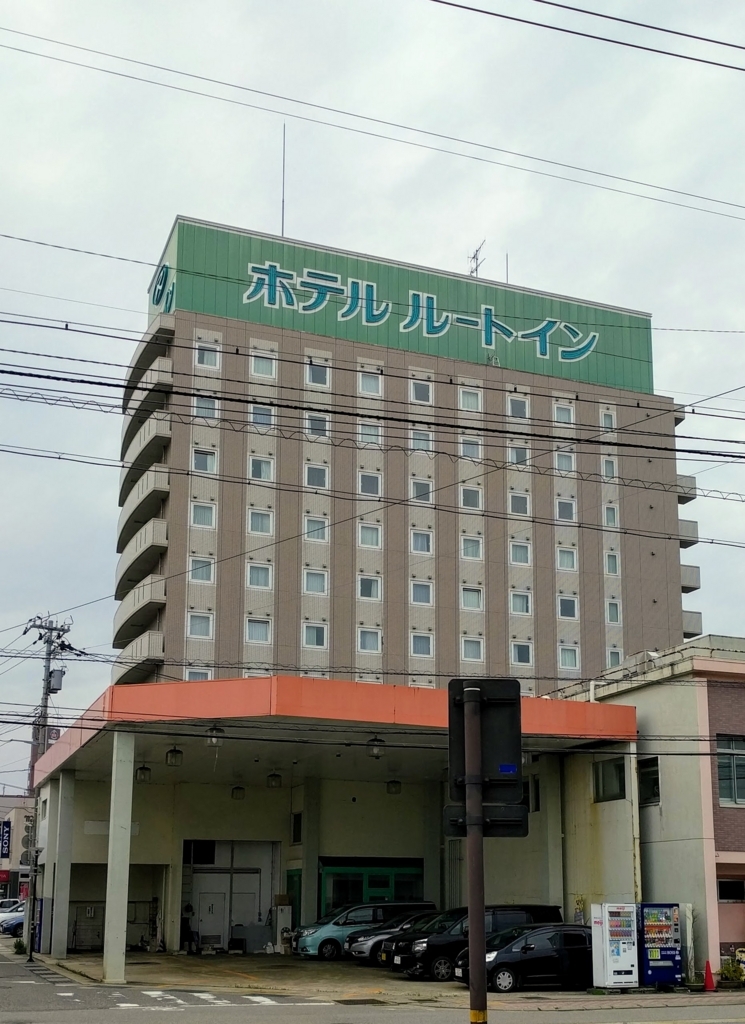 f:id:kenjijack:20180507203521j:plain f:id:kenjijack:20180507203521j:plain