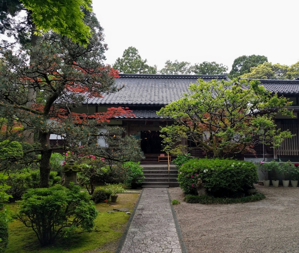 f:id:kenjijack:20180507213045j:plain f:id:kenjijack:20180507213045j:plain