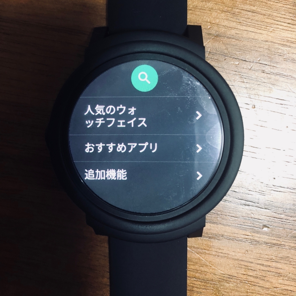 f:id:kenjikana:20180320175846j:plain f:id:kenjikana:20180320175846j:plain