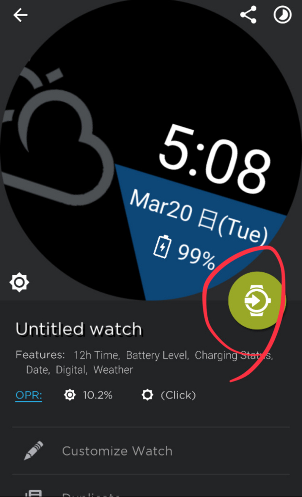 f:id:kenjikana:20180320180211j:plain f:id:kenjikana:20180320180211j:plain