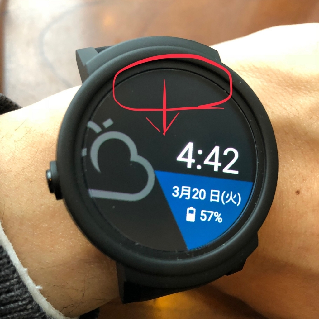 f:id:kenjikana:20180320234958j:plain f:id:kenjikana:20180320234958j:plain