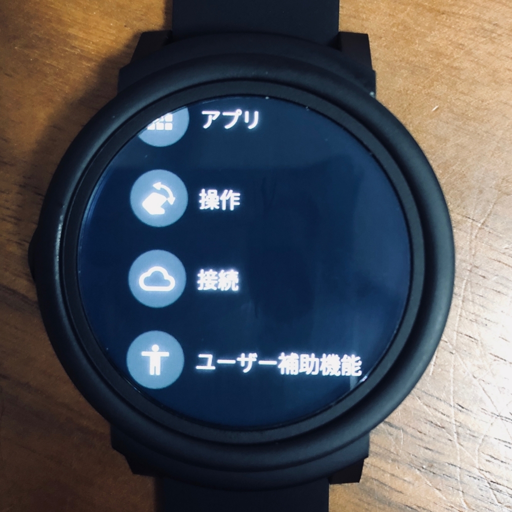 f:id:kenjikana:20180320235030j:plain f:id:kenjikana:20180320235030j:plain