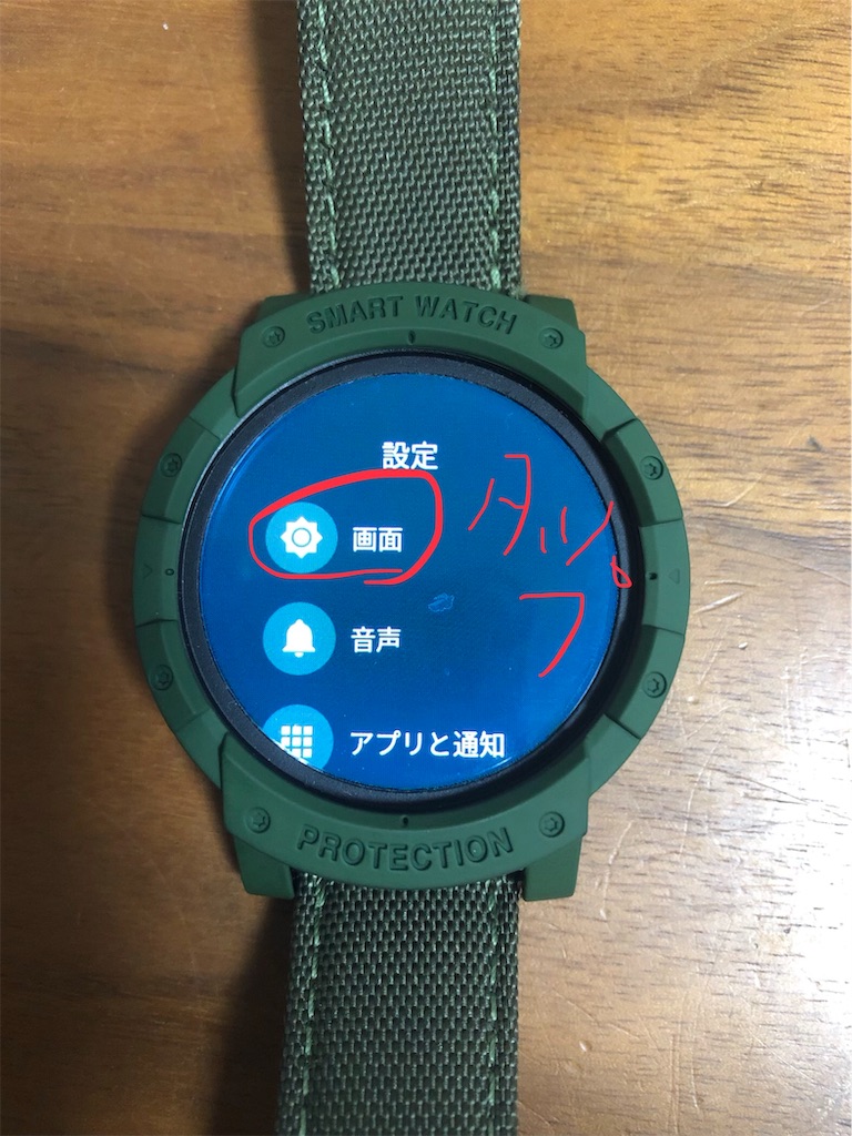 f:id:kenjikana:20190210015140j:image f:id:kenjikana:20190210015140j:image