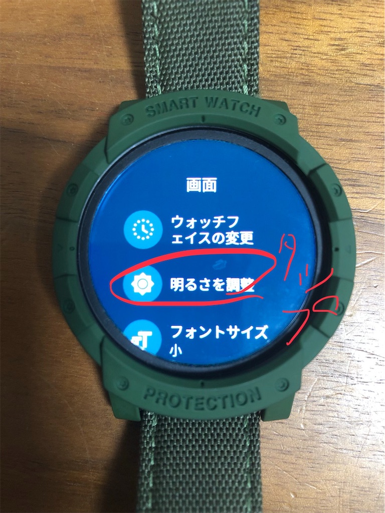 f:id:kenjikana:20190210015150j:image f:id:kenjikana:20190210015150j:image