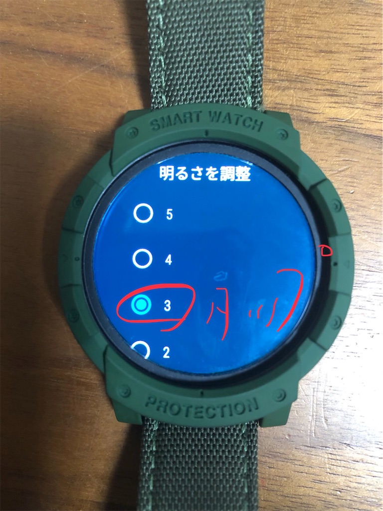 f:id:kenjikana:20190210015212j:image f:id:kenjikana:20190210015212j:image