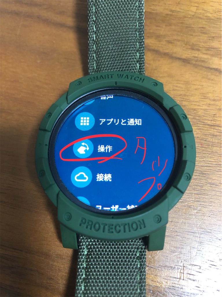 f:id:kenjikana:20190210015525j:image f:id:kenjikana:20190210015525j:image