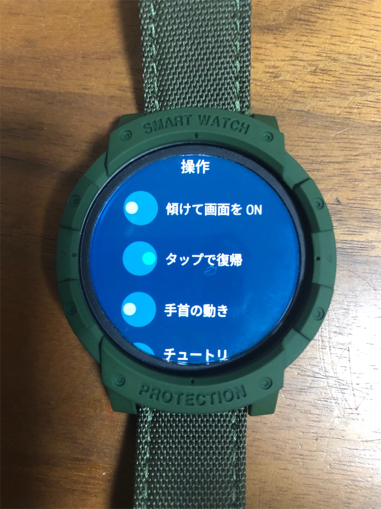 f:id:kenjikana:20190210015535j:image f:id:kenjikana:20190210015535j:image