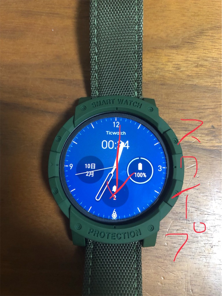 f:id:kenjikana:20190210015602j:image f:id:kenjikana:20190210015602j:image