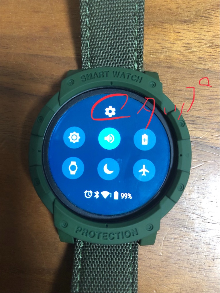 f:id:kenjikana:20190210015612j:image f:id:kenjikana:20190210015612j:image