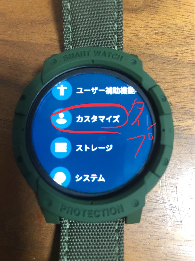 f:id:kenjikana:20190210015624j:image f:id:kenjikana:20190210015624j:image