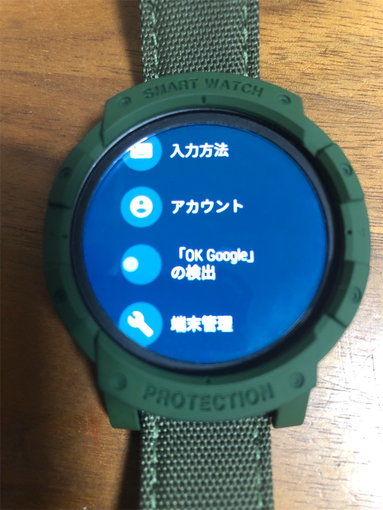 f:id:kenjikana:20190210015657j:image f:id:kenjikana:20190210015657j:image