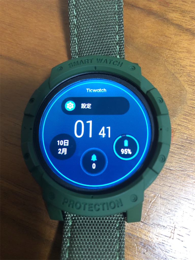 f:id:kenjikana:20190210015827j:image f:id:kenjikana:20190210015827j:image