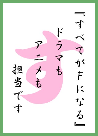 f:id:kenjiken:20160326193112j:image