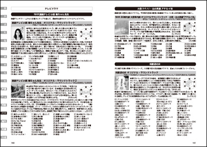 f:id:kenjiken:20180805224804j:image f:id:kenjiken:20180805224804j:image