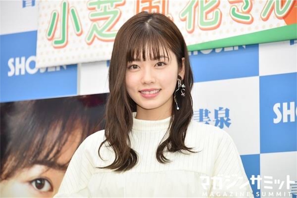 f:id:kenjikids:20190918073134j:image