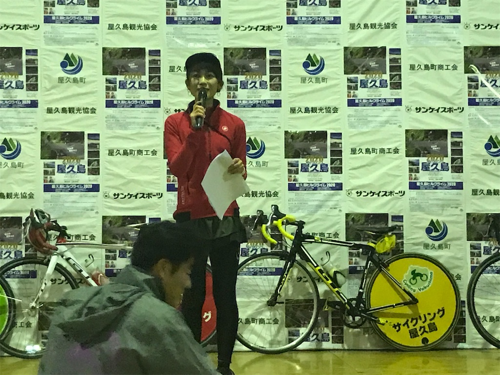 f:id:kenjinobunise:20200216175101j:image f:id:kenjinobunise:20200216175101j:image