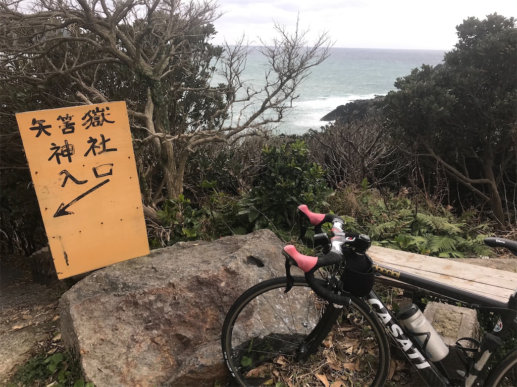 f:id:kenjinobunise:20200219002702j:image f:id:kenjinobunise:20200219002702j:image