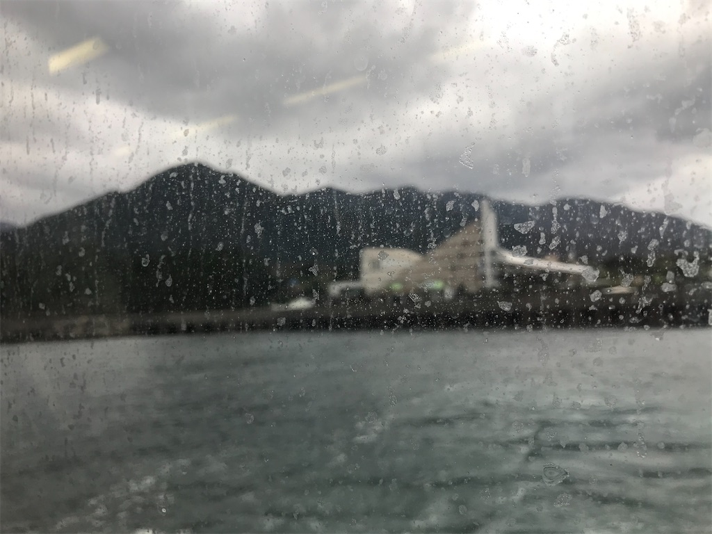 f:id:kenjinobunise:20200219004344j:image f:id:kenjinobunise:20200219004344j:image