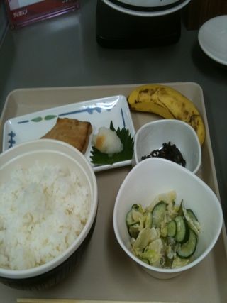 f:id:kenjipika:20100926202812j:image f:id:kenjipika:20100926202812j:image
